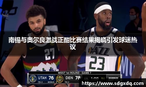 快盈VIII平台官网