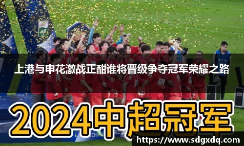 快盈VIII官网