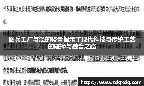 快盈VIII