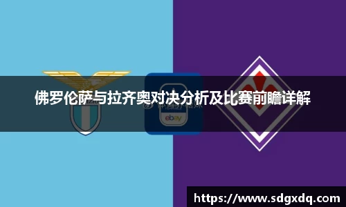 快盈VIII官网