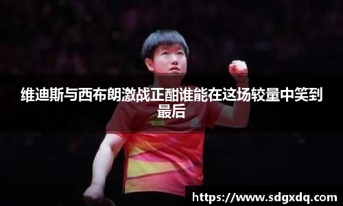 快盈VIII网址