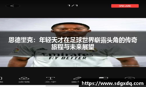 快盈VIII平台官网