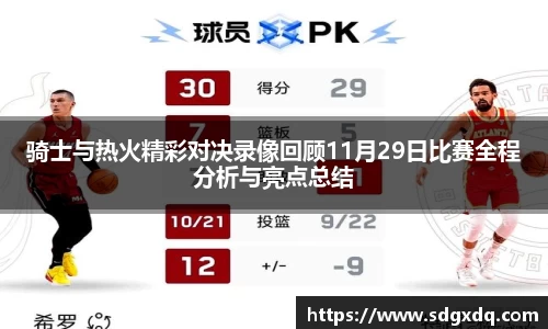 快盈VIII