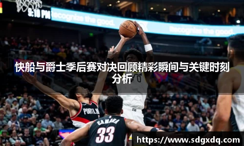 快盈VIII网址