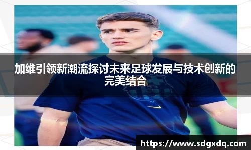 快盈VIII平台官网