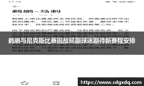 快盈VIII平台官网