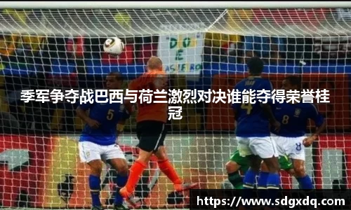 快盈VIII平台官网